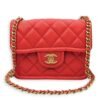 Chanel Quilted Seasonal Flap (Square) Coral Shoulder Bag in Soft Caviar, Gold hardware - Image 7