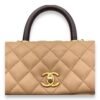 Coco Small Beige Top Handle Bag in Caviar Leather, Gold hardware - Image 8