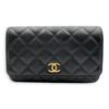 CC Quilt Black Crossbody Bag in Lambskin, Gold hardware