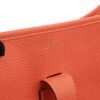 Evelyne III GM Crevette in Clemence, Palladium hardware - Image 8