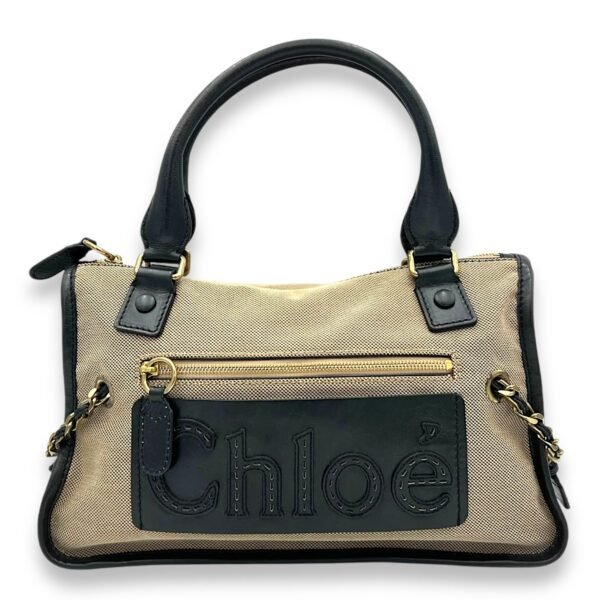 Haley Top Handle Bag Brown in Canvas, Gold hardware - Image 11