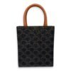 Cabas Triomphe Vertical Top Handle Bag Brown in Coated Canvas, Gold hardware - Image 2
