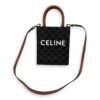 Cabas Triomphe Vertical Top Handle Bag Brown in Coated Canvas, Gold hardware - Image 11